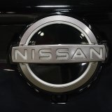 Cet investissement fait partie d'un nouvel accord-cadre refondant l'alliance Renault-Nissan, présenté en février et qui devrait être finalisé au quatrième trimestre (archives).